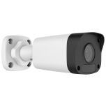 2.0 Megapixel Mini Fixed Bullet Network Camera, 98' Night Vision