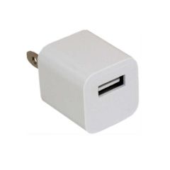 USB Power Adapter and Charging Cable